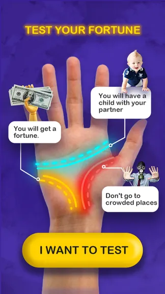 Скриншот 8/8