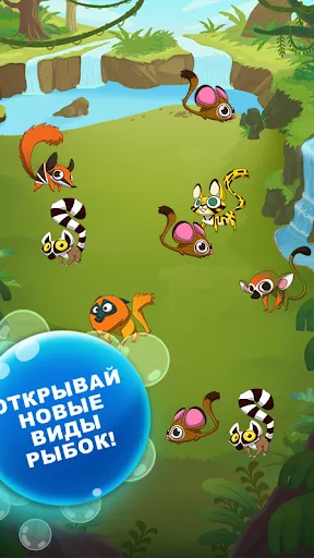 Скриншот 4/5