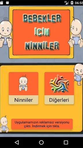 Скриншот 4/6