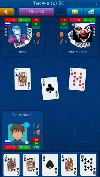 Скриншот 1/5