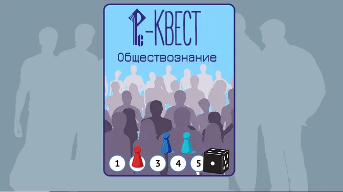 Скриншот 1/3