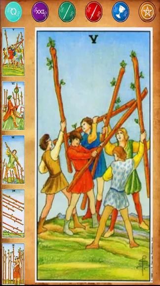 Скриншот 7/10