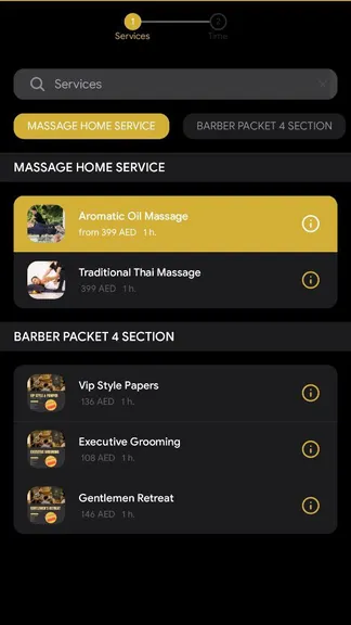 Скриншот 4/5