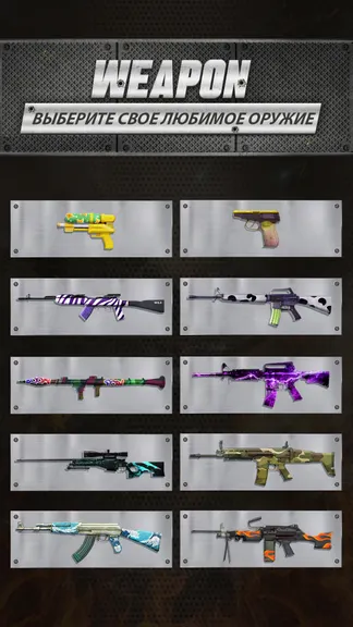 Скриншот 3/6