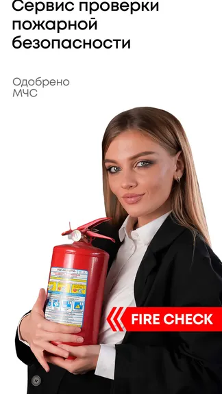 Скриншот 1/10