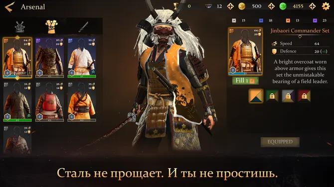 Скриншот 5/5