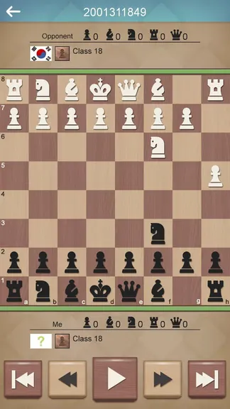 Скриншот 1/5