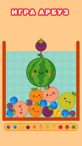 Скриншот 10/10