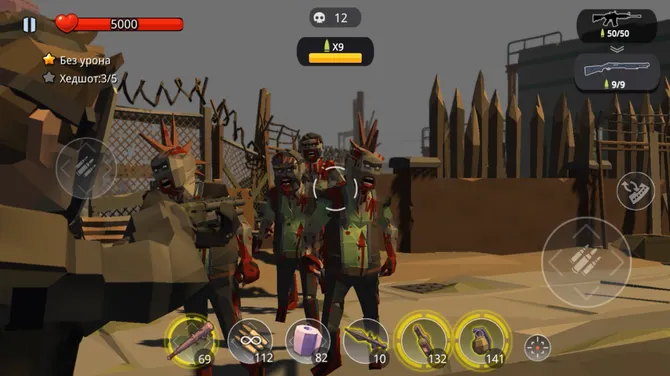 Скриншот 6/10