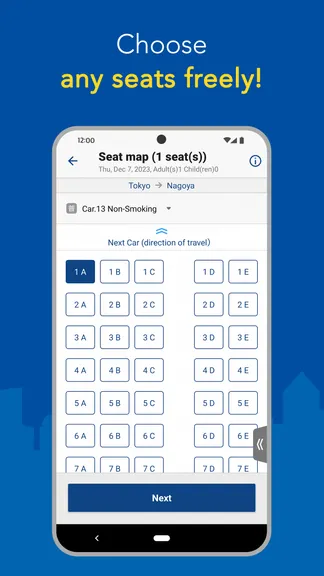 Скриншот 3/5