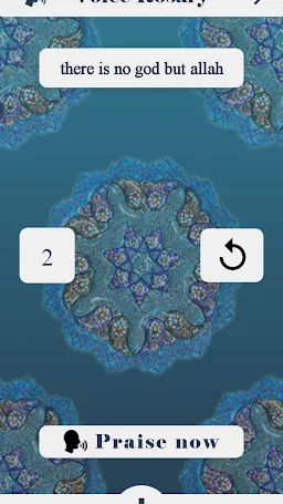 Скриншот 6/8