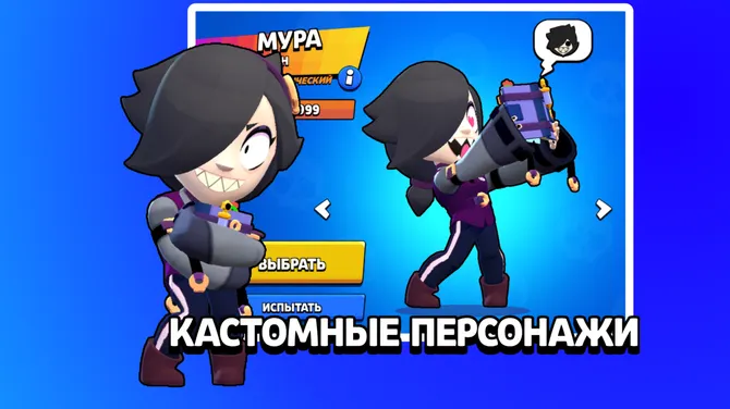 Скриншот 1/3