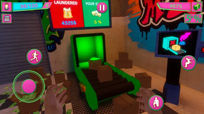 Скриншот 4/5