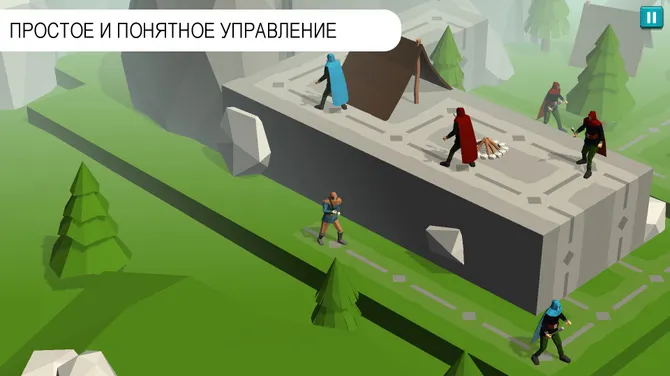 Скриншот 6/7