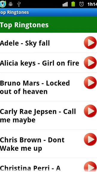 Скриншот 1/5