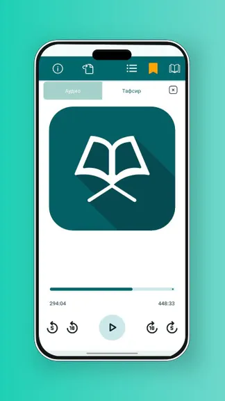 Скриншот 3/10