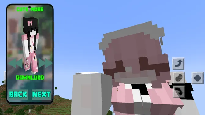 Скриншот 3/5