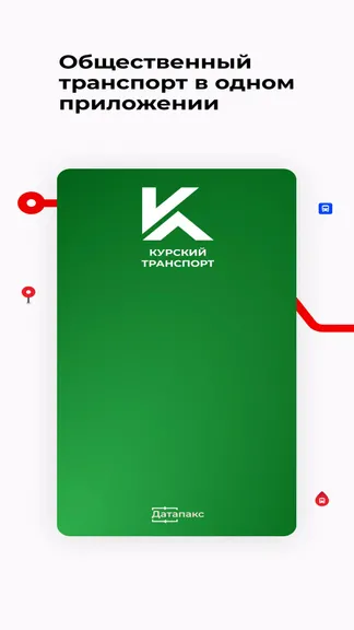 Скриншот 1/7