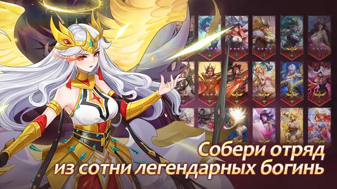 Скриншот 2/5