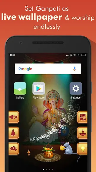 Скриншот 2/8