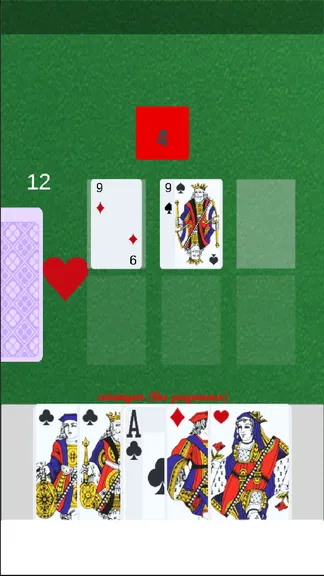 Скриншот 3/3