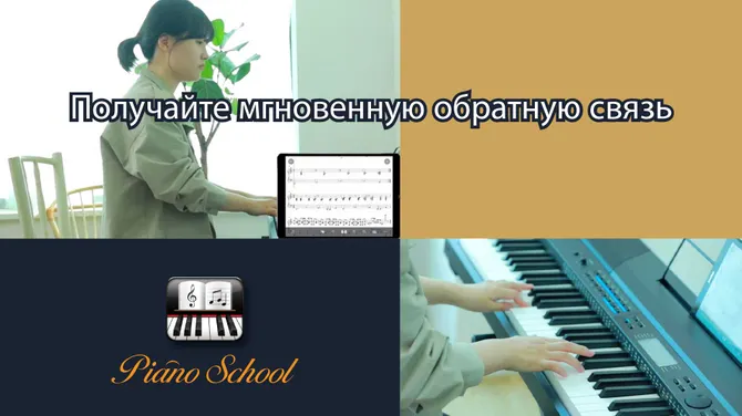 Скриншот 4/5