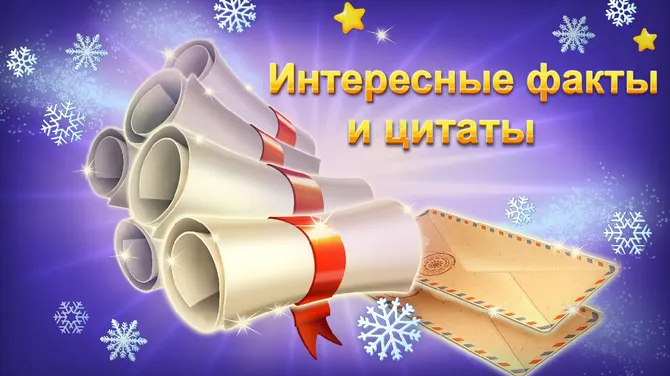 Скриншот 3/8