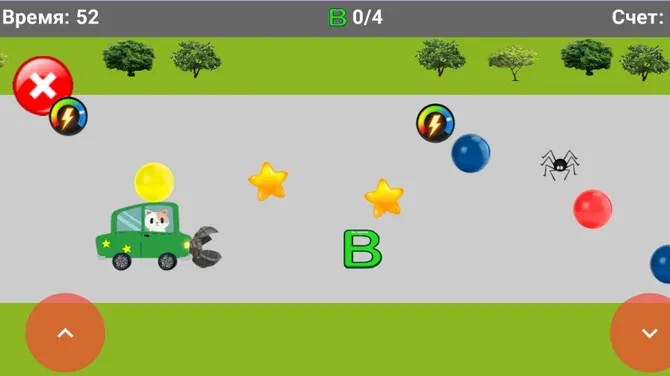 Скриншот 6/10