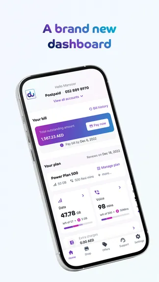 Скриншот 2/4