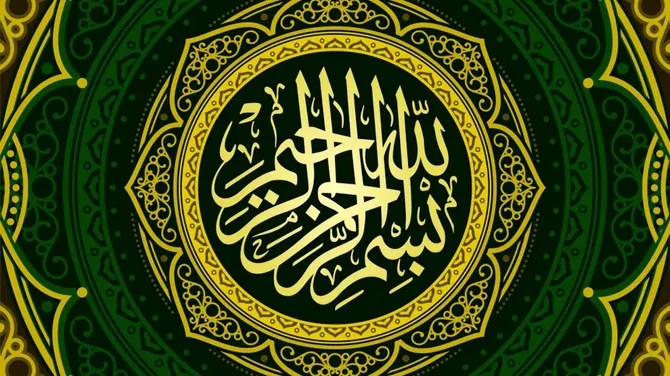 Скриншот 1/7