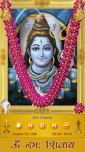 Скриншот 8/8