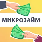 Микрозайм Онлайн на Карту логотип