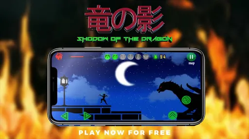 Скриншот 8/10