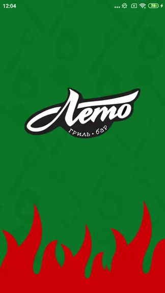 Скриншот 1/3