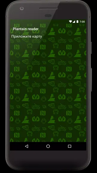 Скриншот 2/2