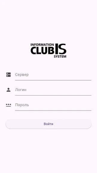 Скриншот 1/5