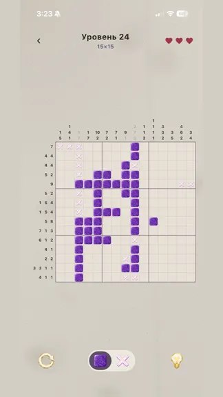 Скриншот 6/7