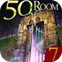 Can you escape the 100 room VII логотип