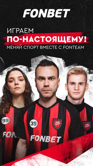 Скриншот 6/6