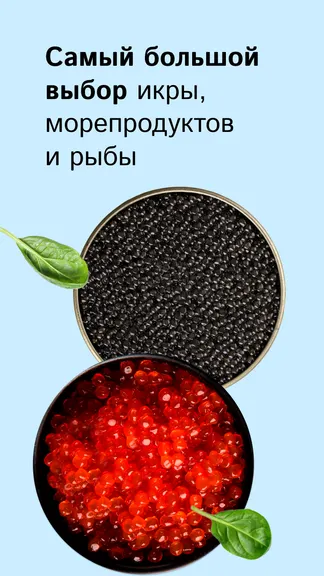 Скриншот 3/8