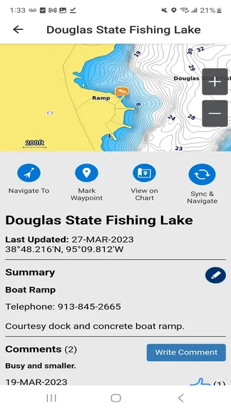 Скриншот 4/6