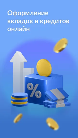 Скриншот 5/6