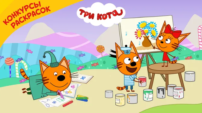 Скриншот 1/6