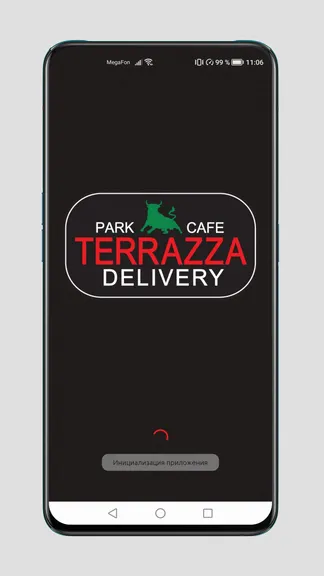 Скриншот 1/7