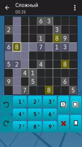 Скриншот 3/3