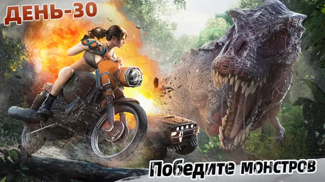 Скриншот 4/5