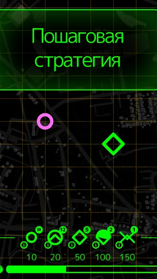 Скриншот 1/6