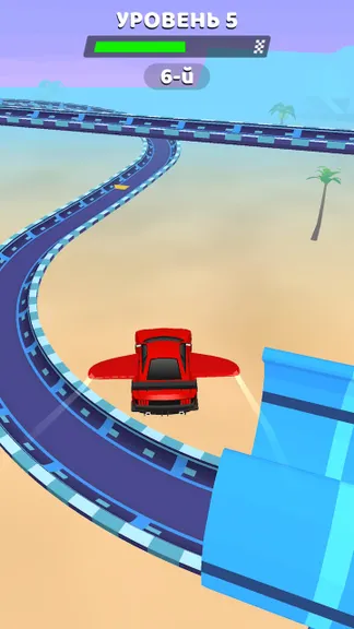 Скриншот 3/4