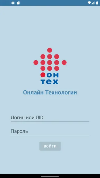 Скриншот 1/8