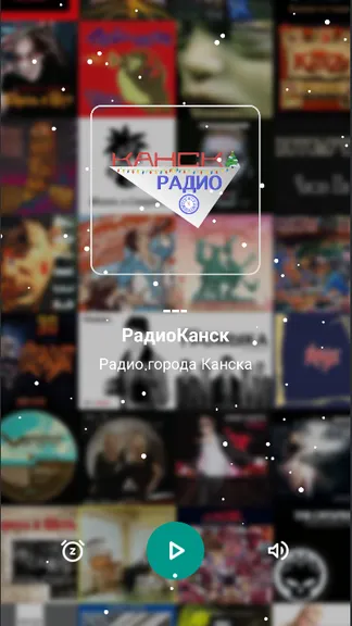 Скриншот 6/6